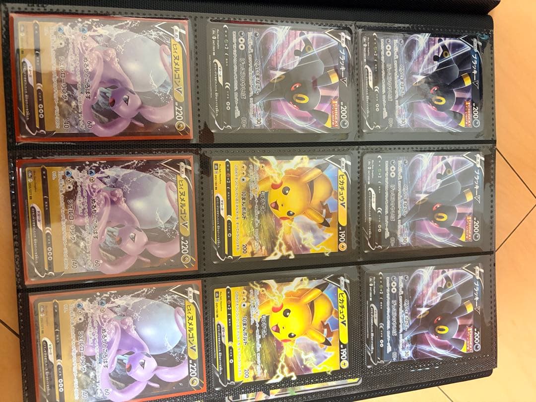 ポケモンカード レインボーカード 1.2 セット　プロモセット