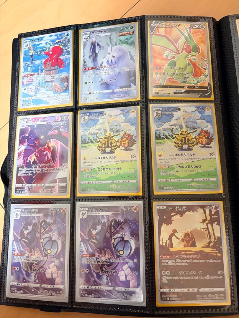 ポケモンカード レインボーカード 1.2 セット　プロモセット