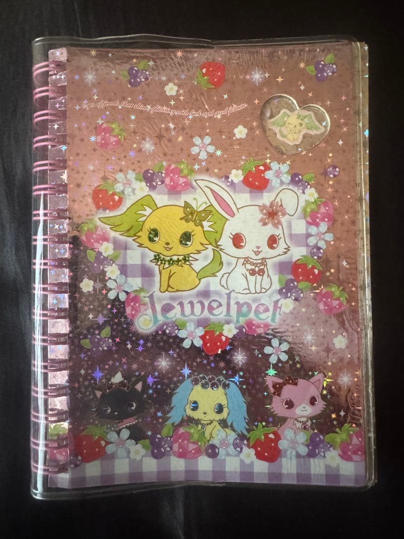 平成レトロ】ジュエルペットシール帳 シール付き 当時物 平成レトロ