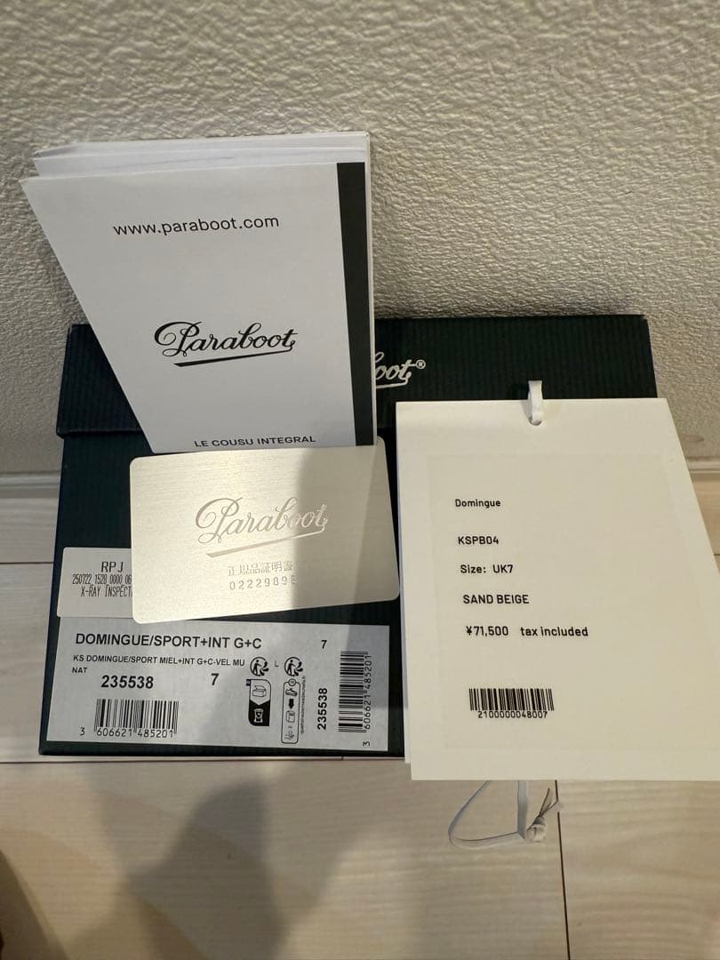 新品未使用KAPTAIN SUNSHINE×Paraboot Domingue