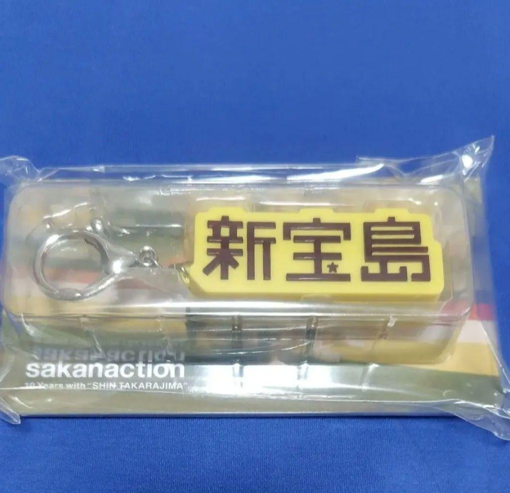 商品一覧ページ | sakanaction ONLINE STORE | OFFICIAL