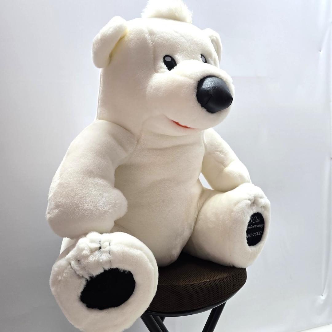 限定1000個【HITACHI】 50th Anniversary 白くまくん