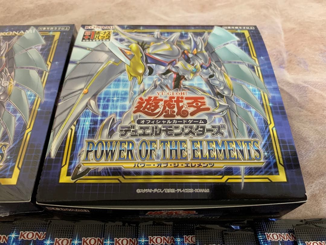 遊戯王 パワー・オブ・ジ・エレメンツ 未開封ボックス おまけあり