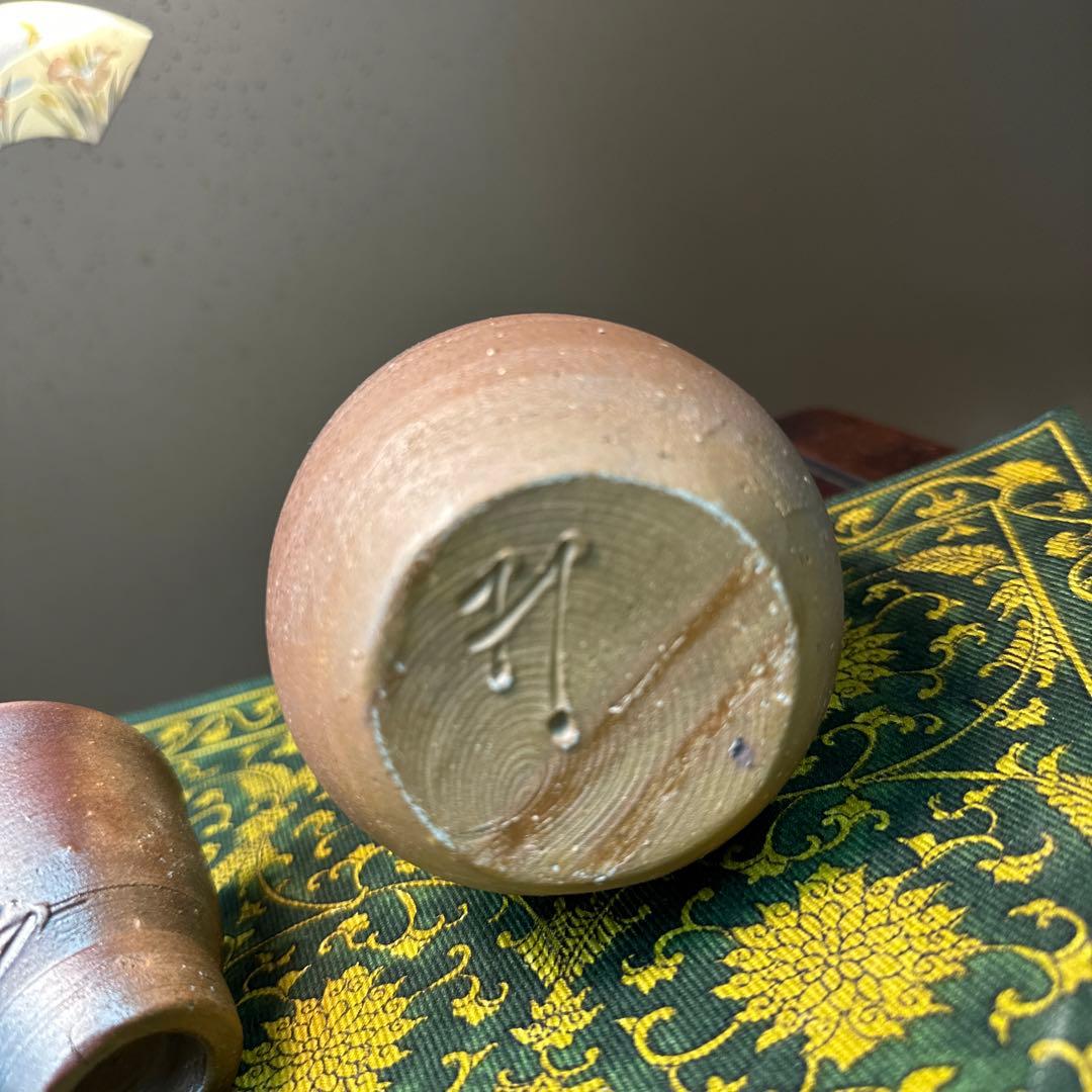 備前焼，人間国宝，藤原雄？，酒器セート