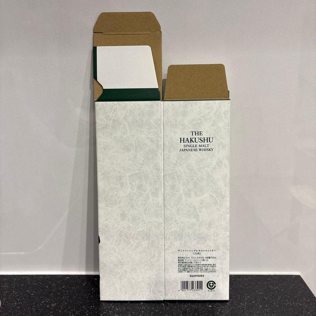 美品】サントリー白州 化粧箱のみ - メルカリ