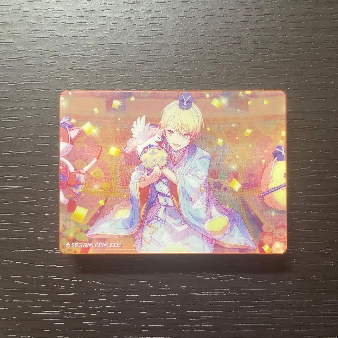 プロセカ ノーブルアートvol.12 天馬司 - メルカリ