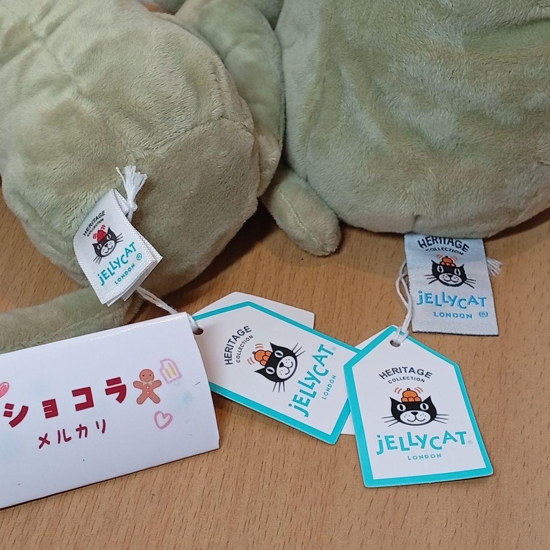  fergus frog カエル　蛙親子　ぬいぐるみ レア　二体