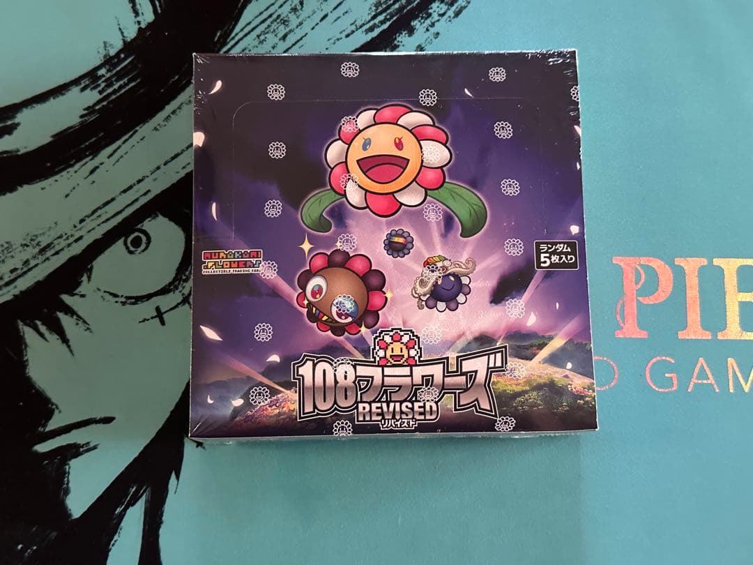 村上隆 トレカまとめ出品もののけ京都 来場者先着限定版 108フラワーズ