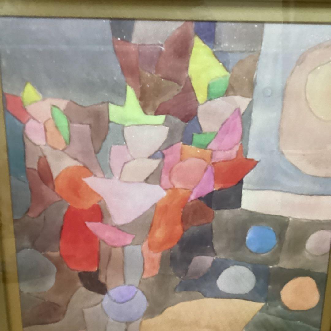 パウルクレー　複製画