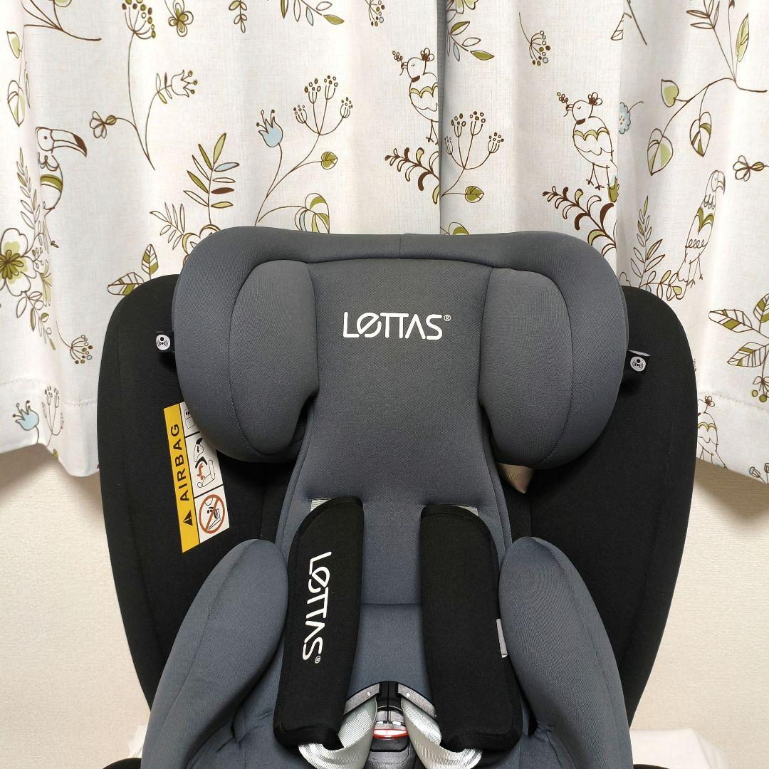 【美品】LETTAS チャイルドシート 360° 回転式 レッタス