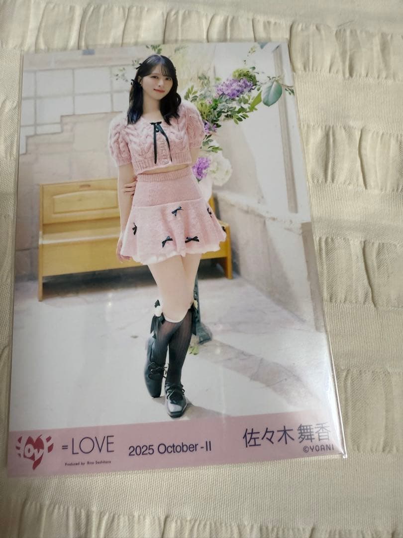 佐々木舞香 ラブソングに襲われる ピンクニット衣装 直筆 チュウ イコラブ