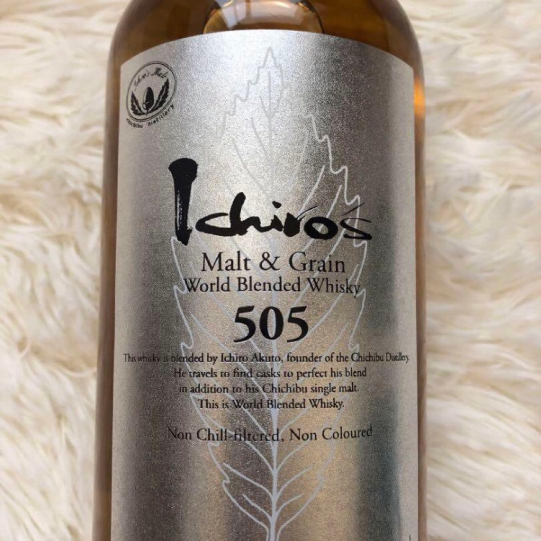 イチローズモルト505 終売品 希少