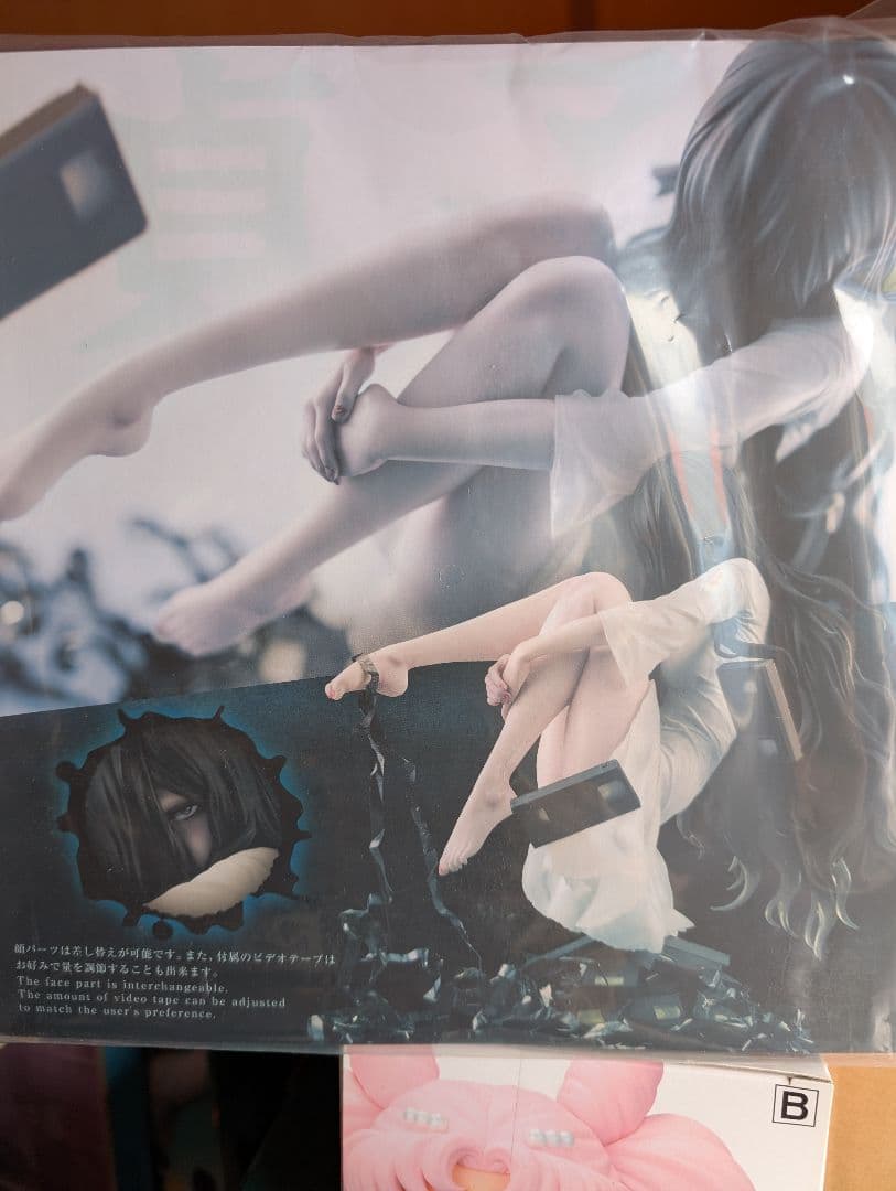 ★未開封☆貞子 HORROR美少女 貞子フィギュア 佐賀