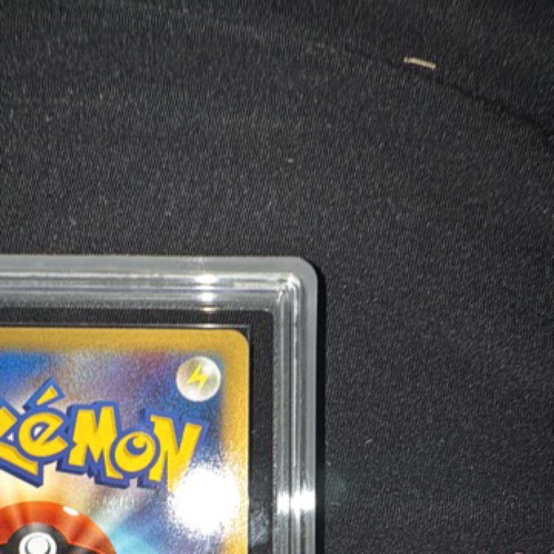 ゲンガーLV.X 1ED ARS10　アルセウス光臨収録