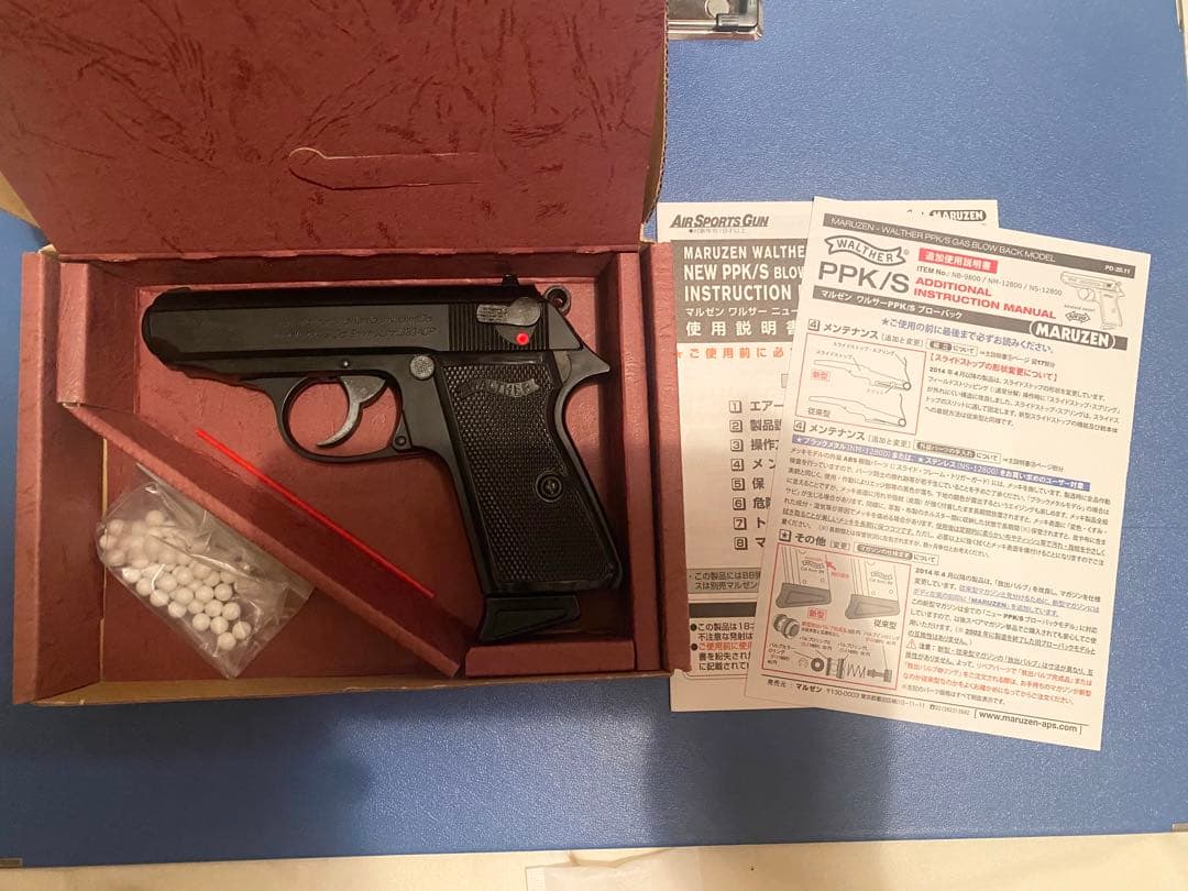 マルゼン　ニュー　ワルサーPPK/S ガスブローバック