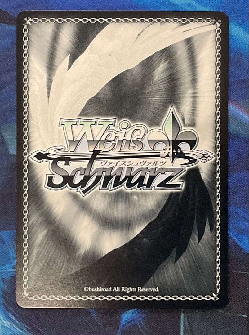 私たちの歌　桃香　PR+