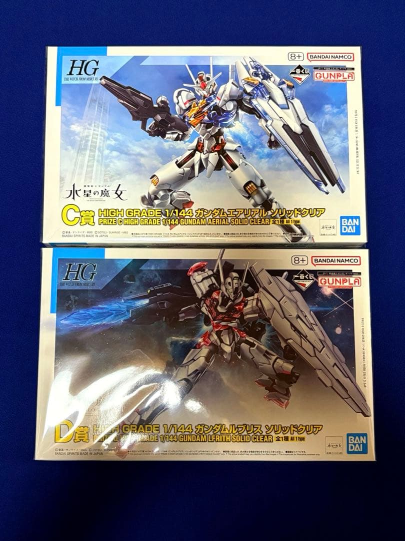 【甘辛うさぎ】水星の魔女 ガンプラ全33個 +フィギュア2個+台座