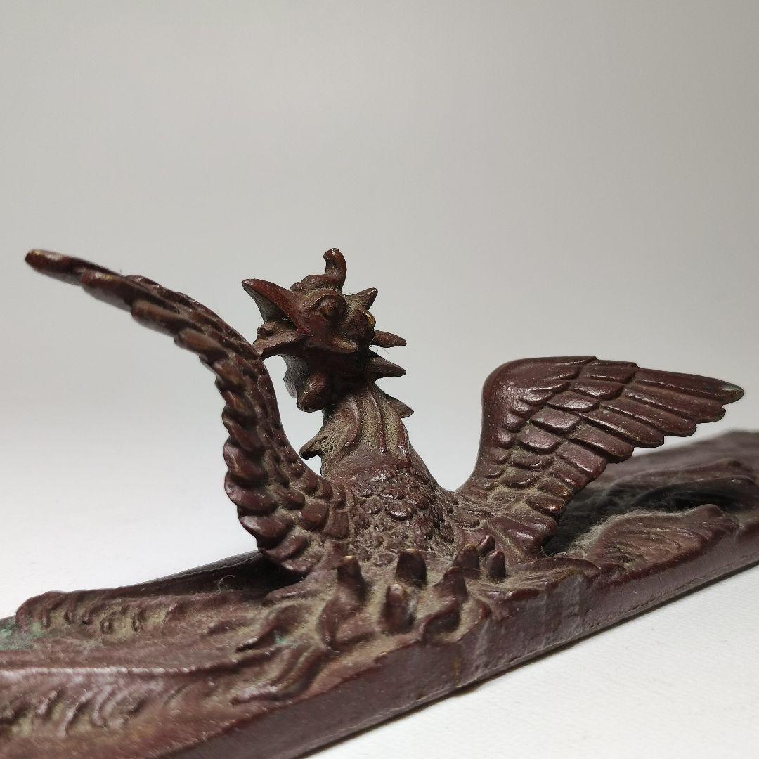 高岡銅器 鳳凰文鎮 書鎮　二上元威