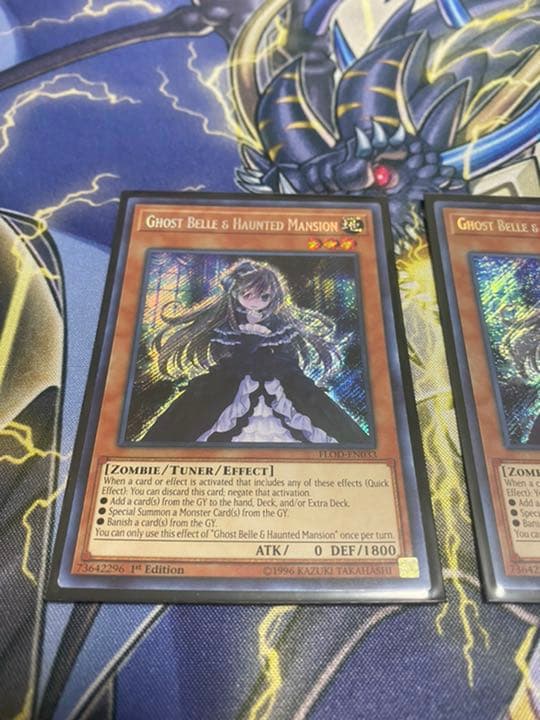 屋敷わらし 英語 シークレット 3枚セット