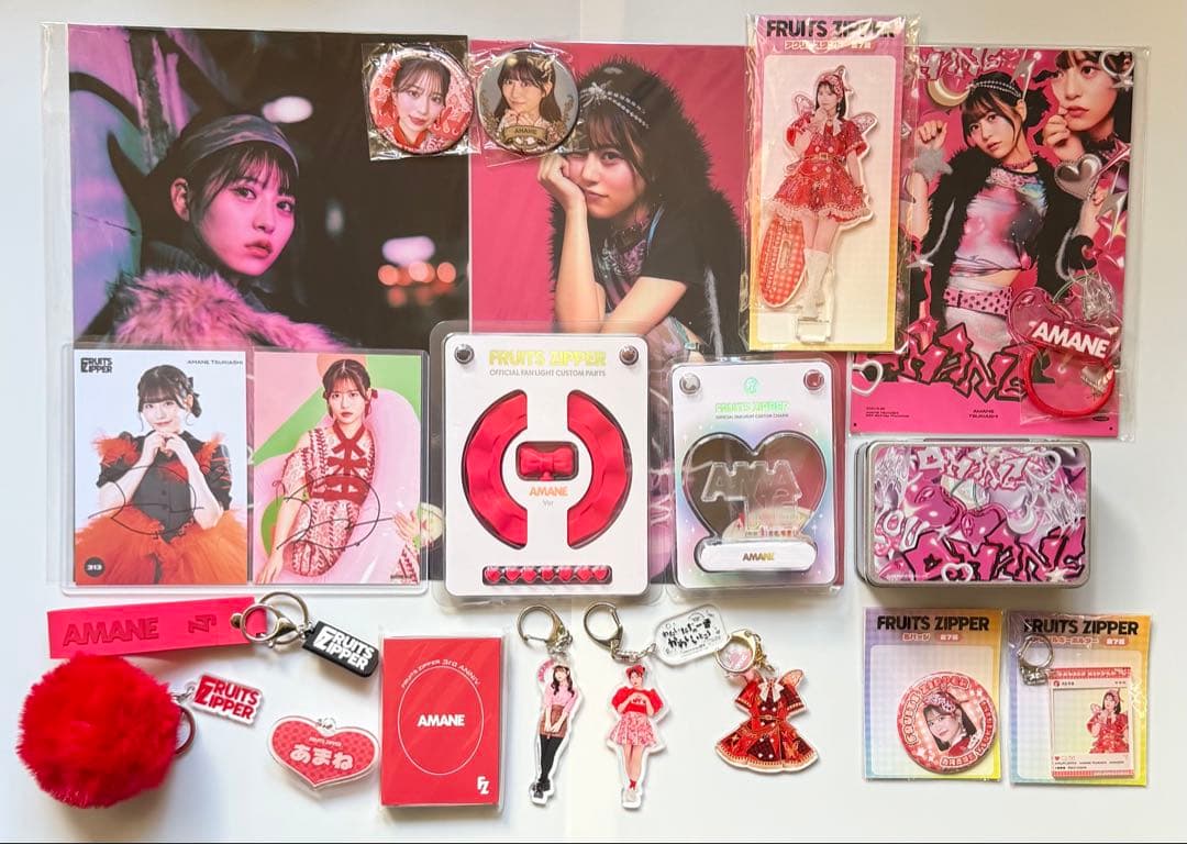 FRUITSZIPPER 月足天音 グッズセット