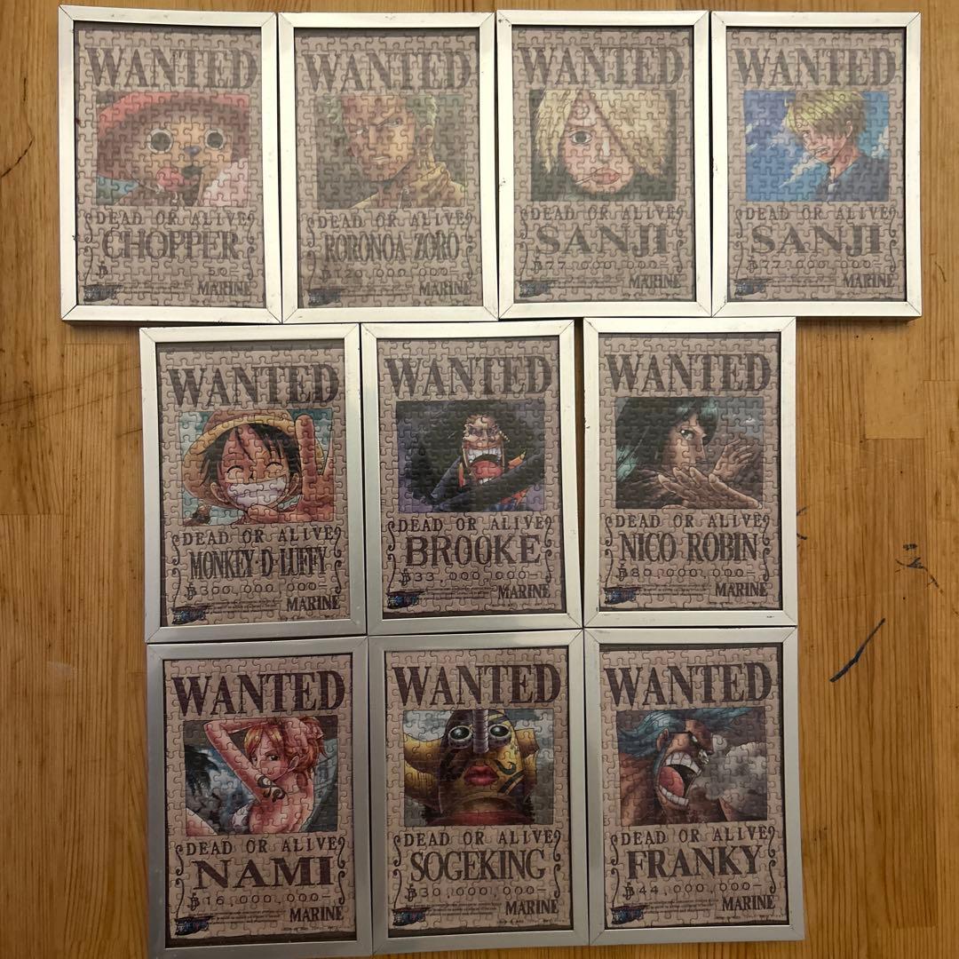 ワンピース ジグソーパズル完成品 23個セット #ワンピース#海賊旗