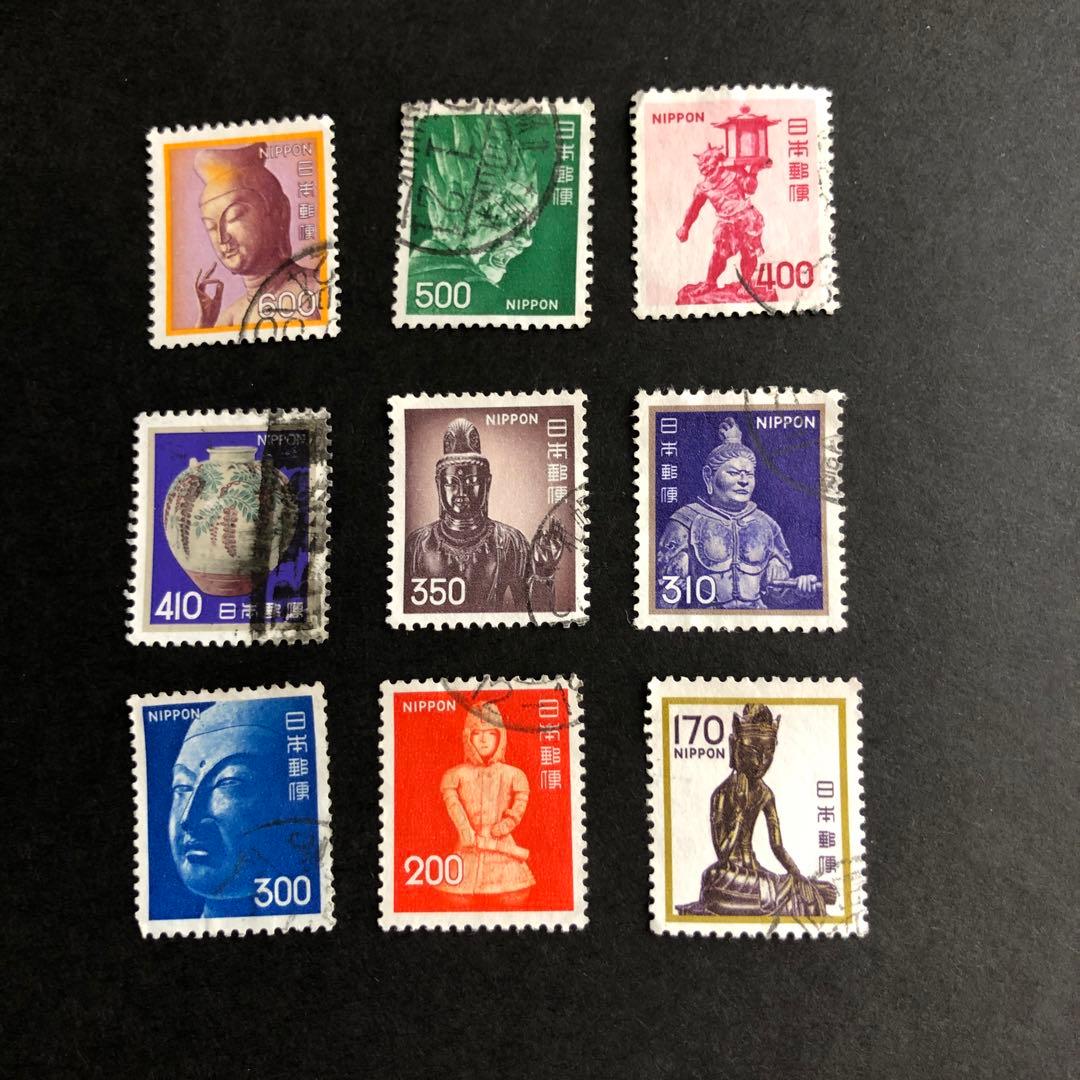 ❤️超お宝 1970年日本万国博覧会切手ストックブック3冊