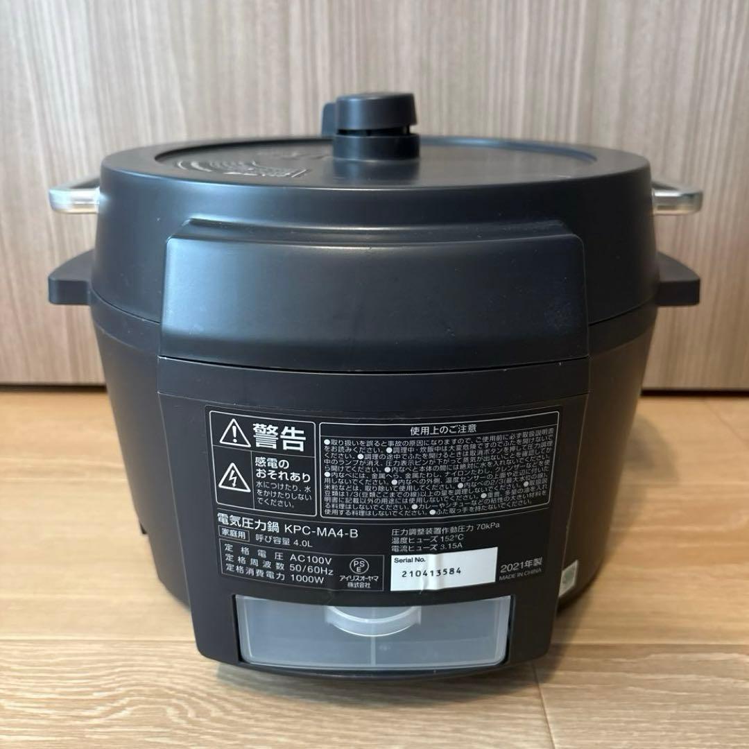 アイリスオーヤマ 電気圧力鍋 4.0L ブラック KPC-MA4-B