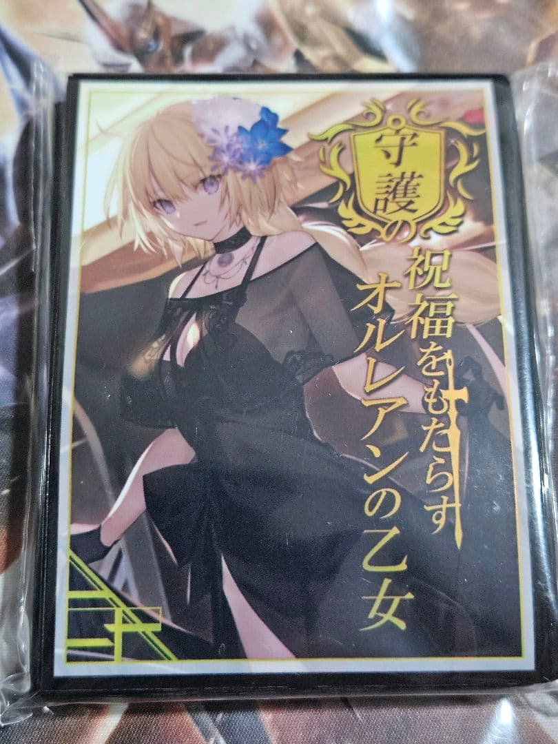 混沌の女神様 スリーブ FGO ジャンヌ カオスレア - メルカリ