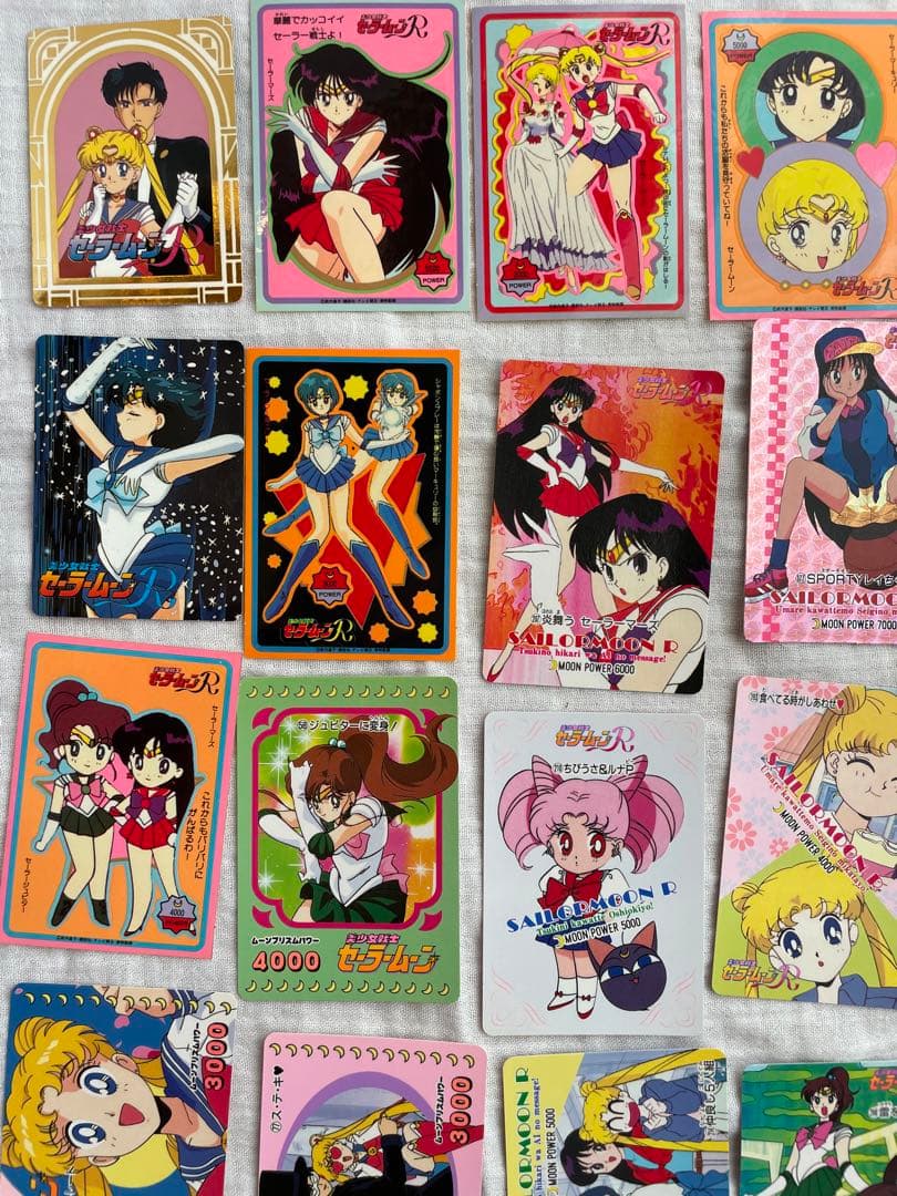 匿名配送】セーラームーン カード シール まとめて 35枚 入手困難