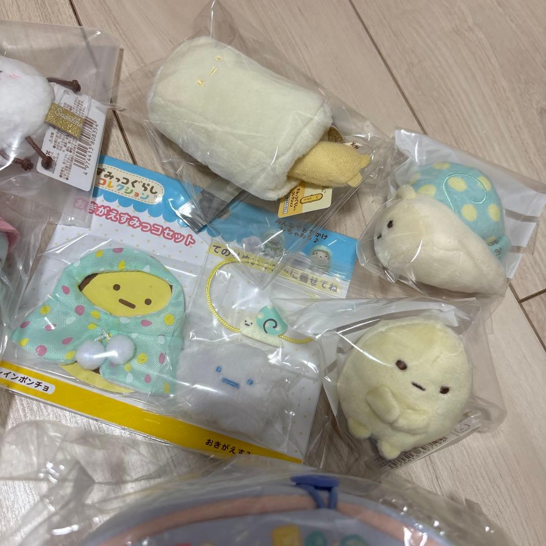 すみっコぐらし　てのりぬいぐるみ　セット