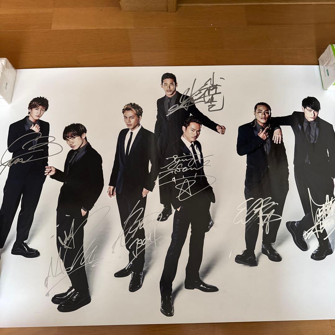 三代目 直筆サイン入りポスター