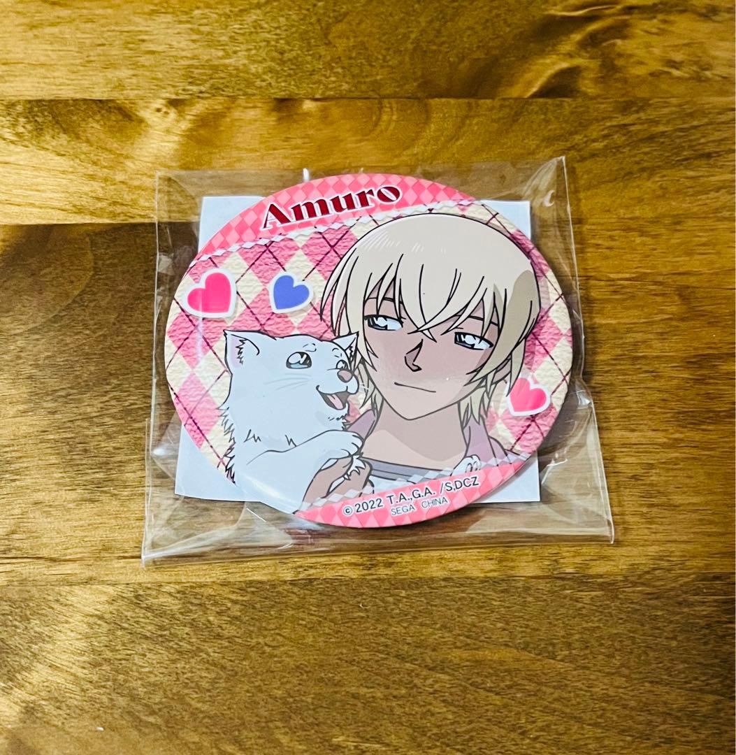 名探偵コナン ゼロの日常 SEGAラッキーくじ 缶バッジ 安室透 降谷零