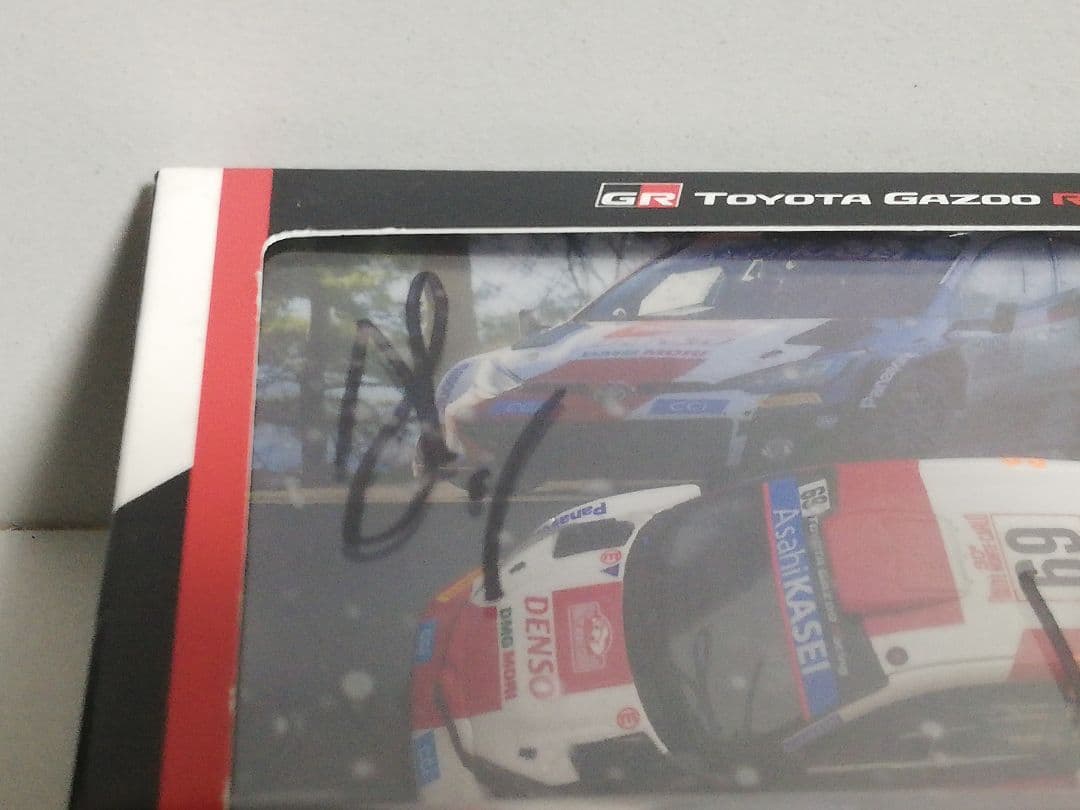 【激レア！】トヨタ GRヤリス ラリー1 22年 チャンピオン サイン入り！