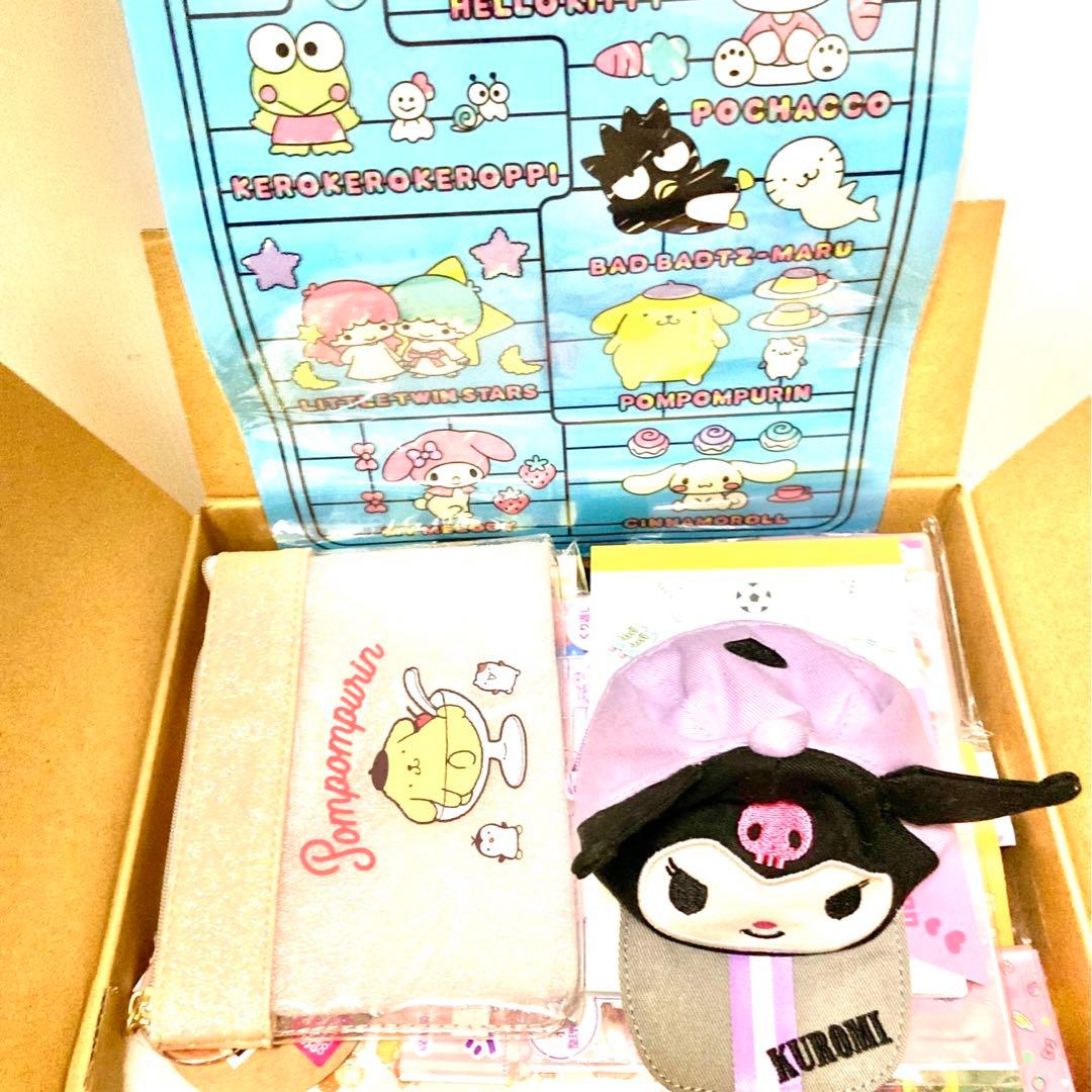 サンリオ　まとめ売り　セレクト　詰め合わせ　20点セット