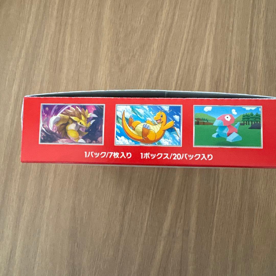 p*7様 ポケモンカード151 パック 7枚入