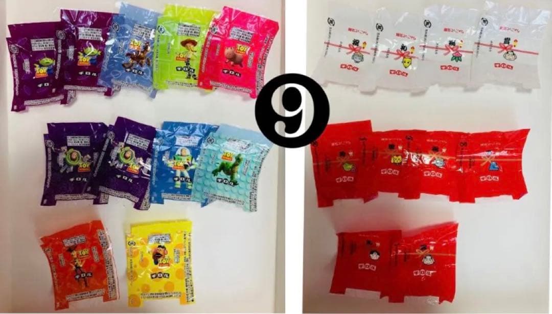 チロルチョコ包み紙】153枚セット/チロルチョコ/包み紙/ばら売可