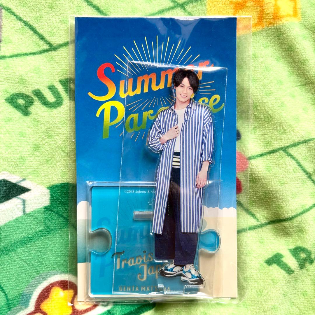 松田元太 2018サマパラ アクリルスタンド