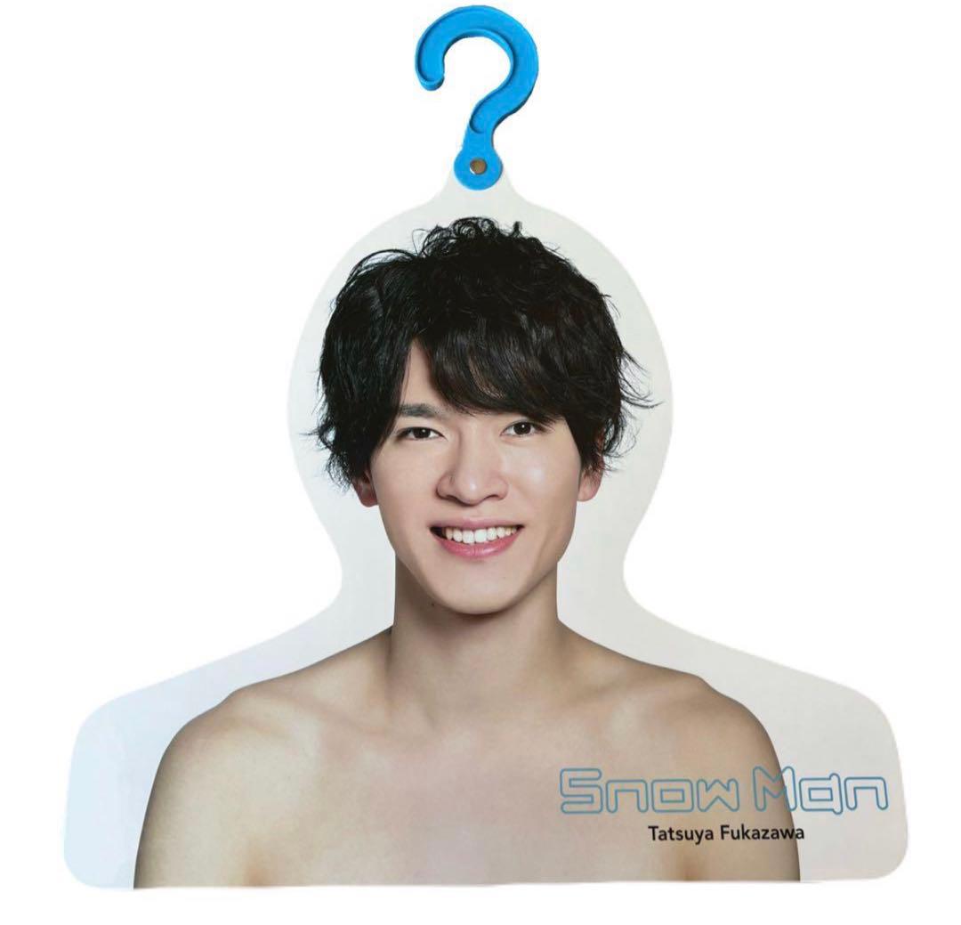 深澤辰哉 フォトハンガー エロハン - メルカリ