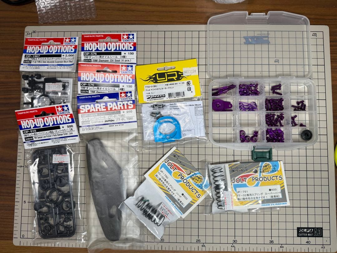 山*ー様 TAMIYA TT-02 シャーシ 4WD ラジコンカー