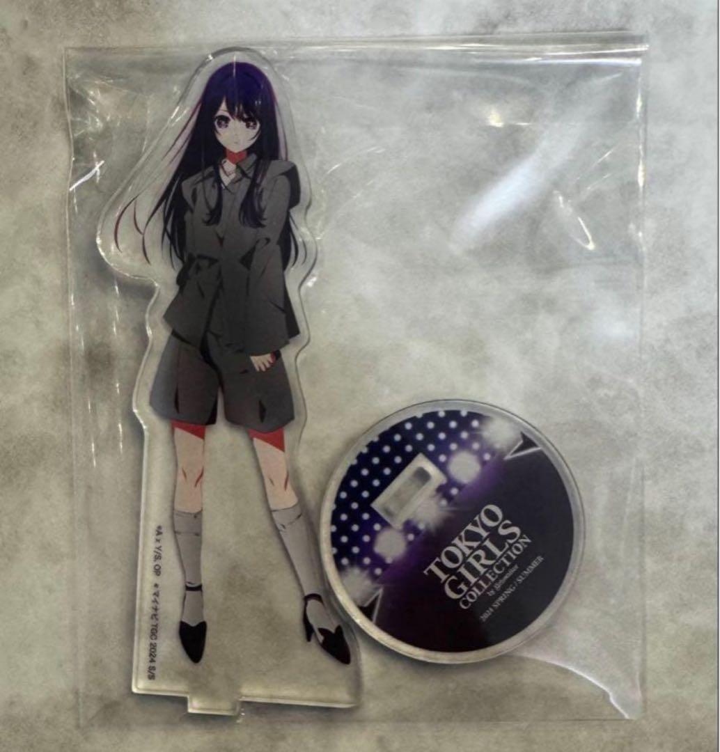 推しの子 TGC アクリルスタンド 星野アイ - メルカリ