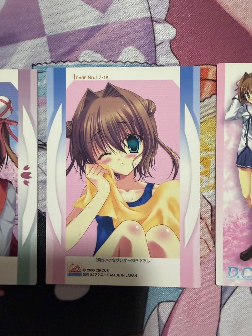 朝倉由夢　サイン入り　トレカセット