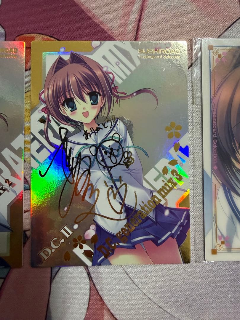 朝倉由夢　サイン入り　トレカセット