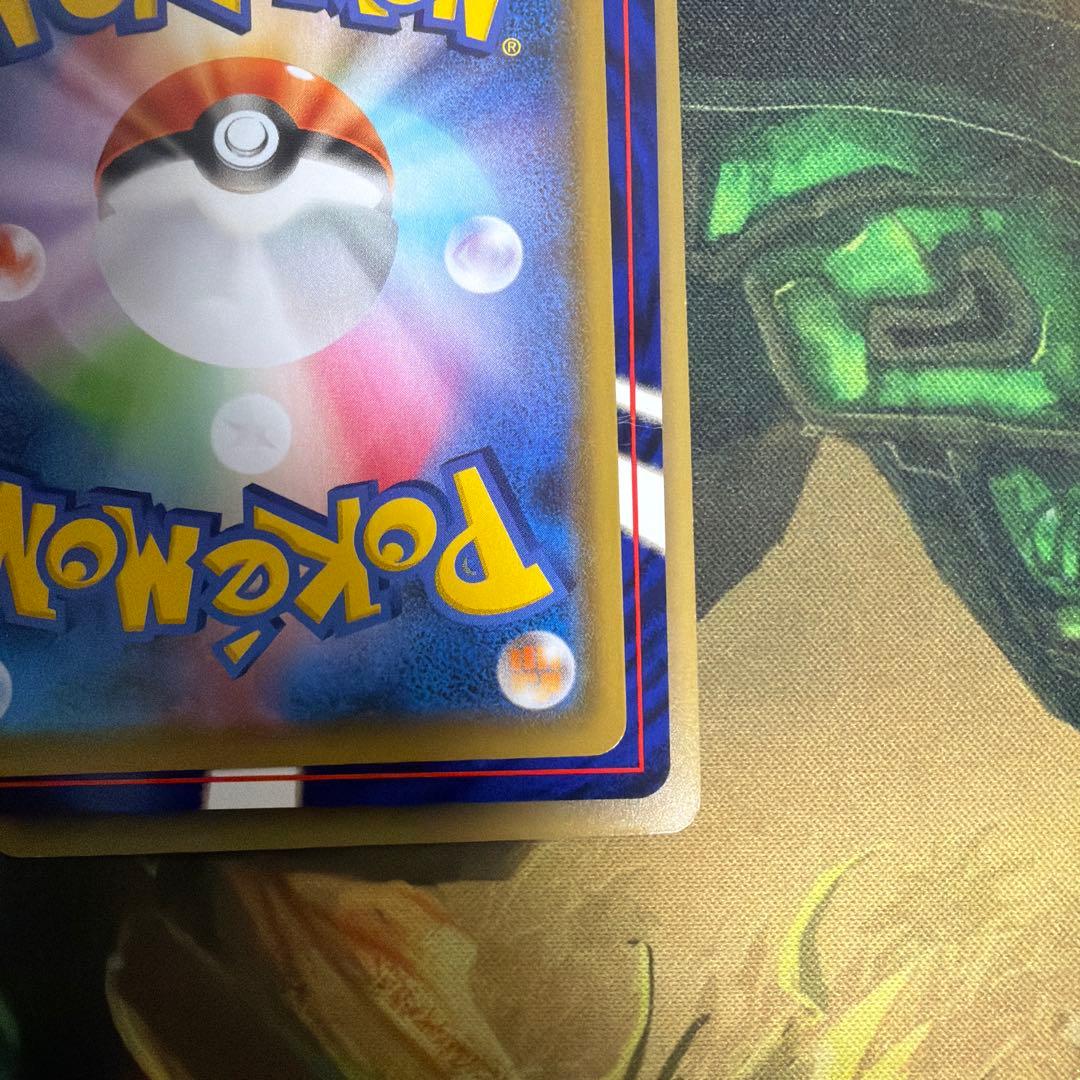 ポケモンカード　まとめ売り