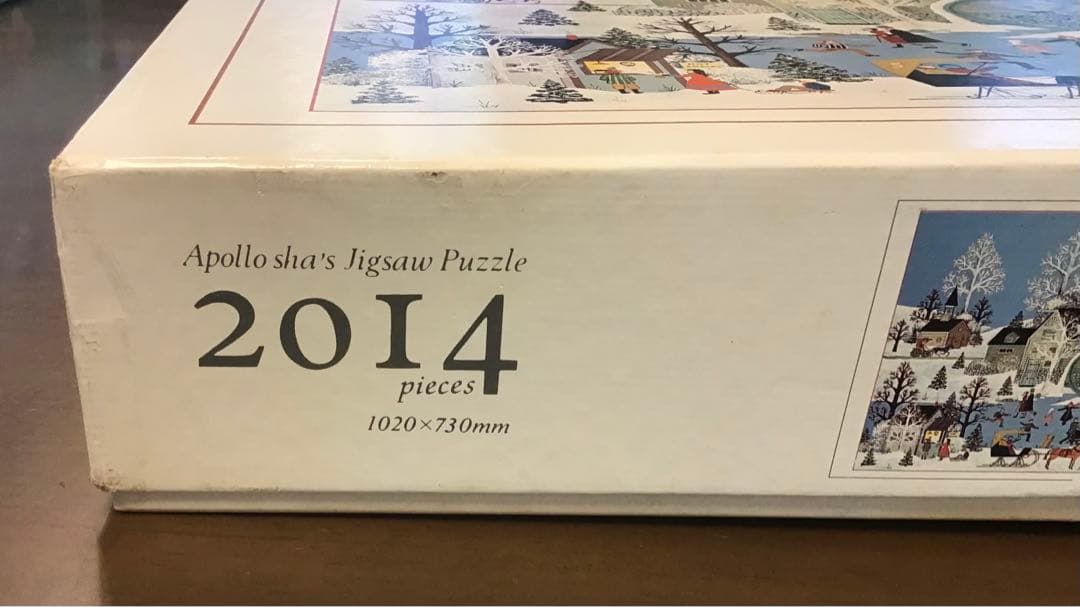 ジグソーパズル ジェーン ウースター スコット 2014 ピース