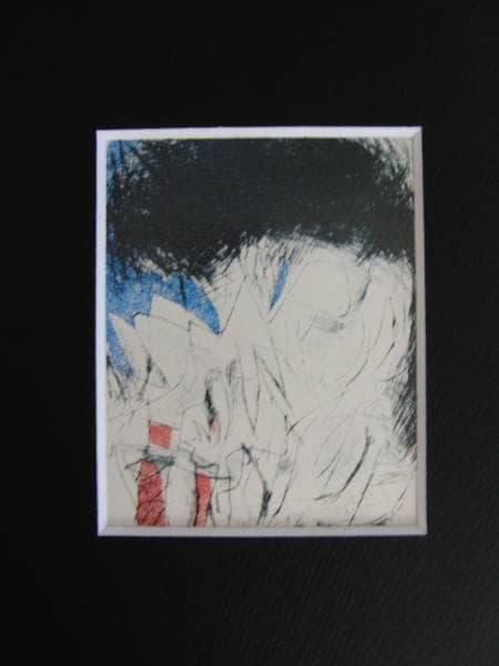 池田満寿夫、動物の祭り、希少画集画、高級額装、状態良好 Yahoo