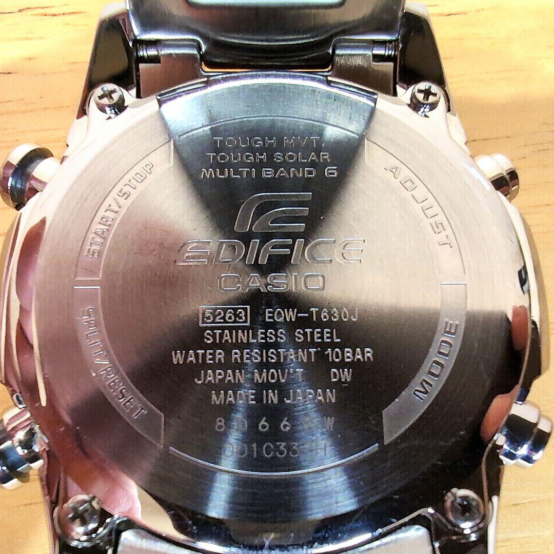 CASIO EDIFICE　EQW-T630J　ソーラー・電波時計