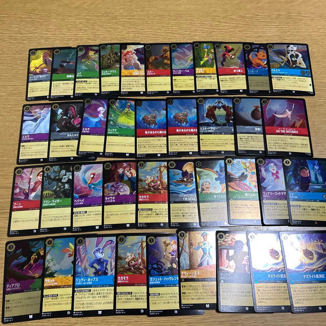 ディズニーロルカナ フォイル まとめ売り foil - メルカリ