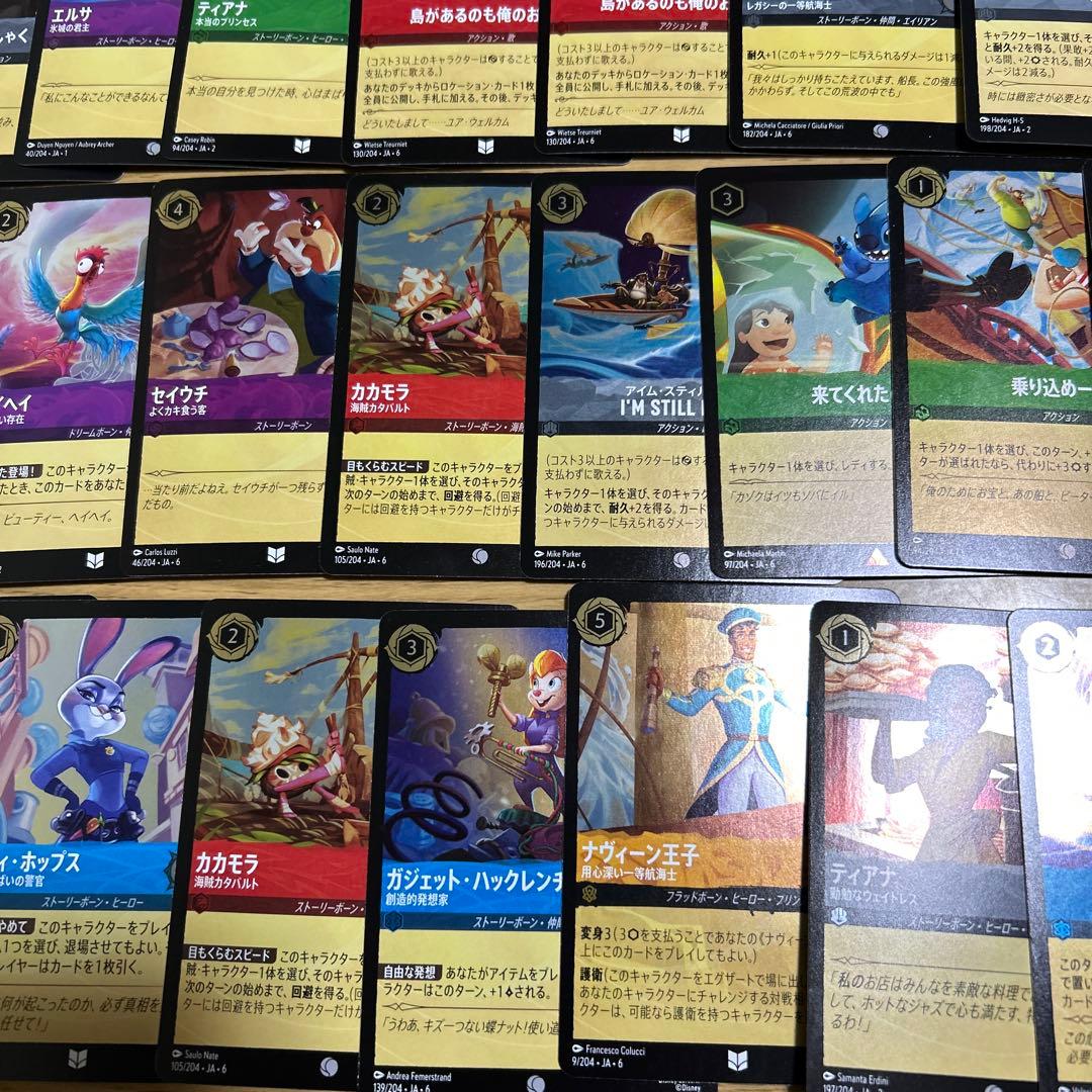 ディズニーロルカナ フォイル まとめ売り foil - メルカリ