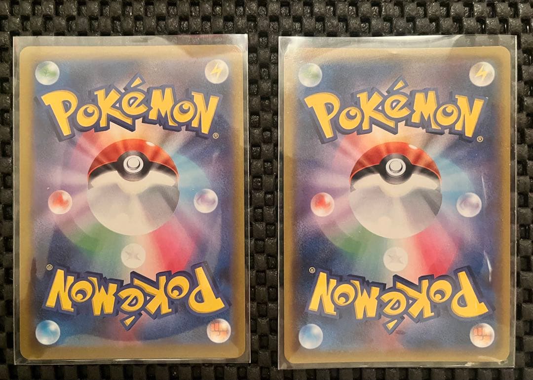 カイリューGX メガカイリューex MA ２枚セット