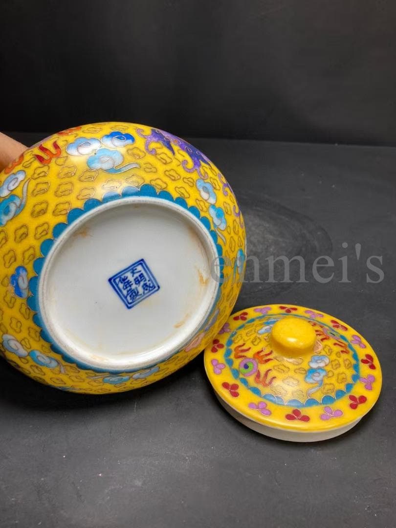 中国古美術・大明成化年製款・掐絲琺瑯龍雲文囲碁罐・